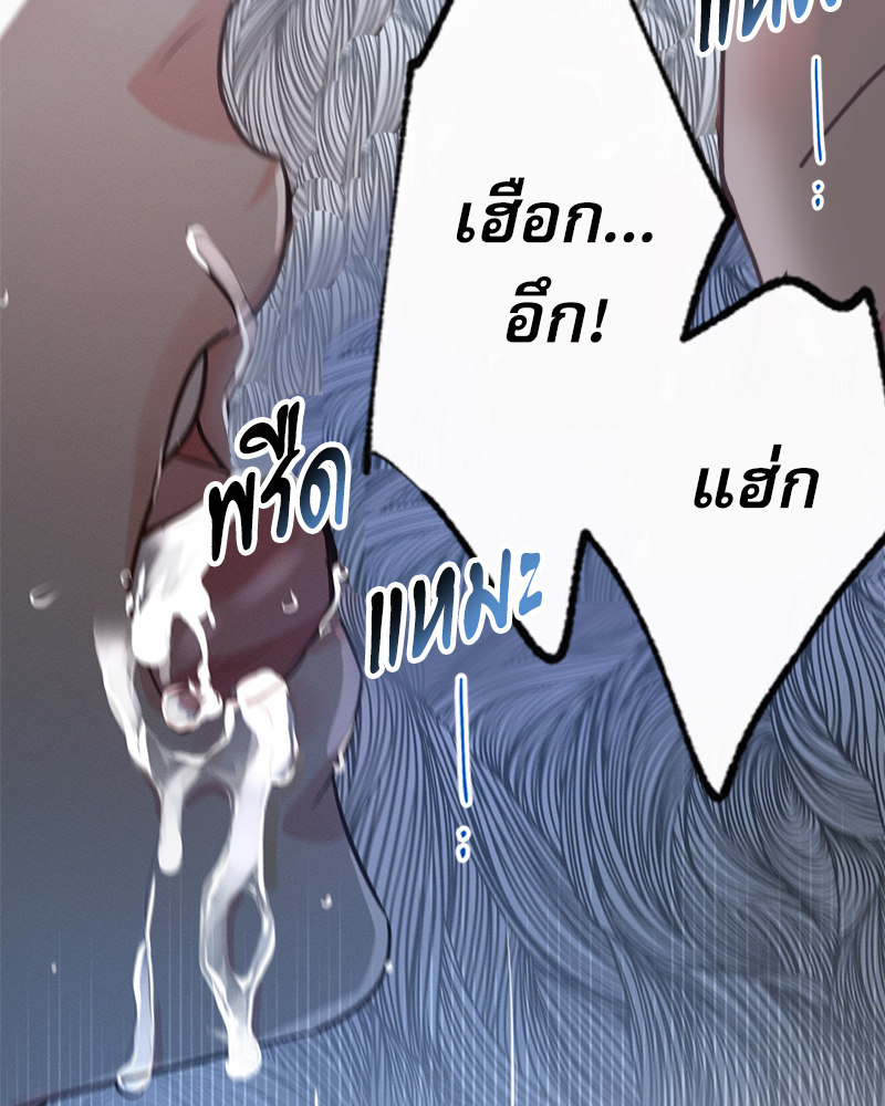 หน้า 111
