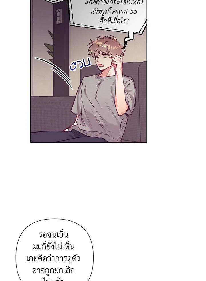 หน้า 22