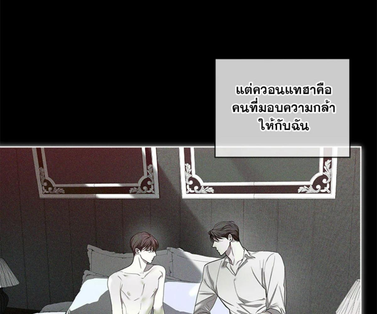 หน้า 118