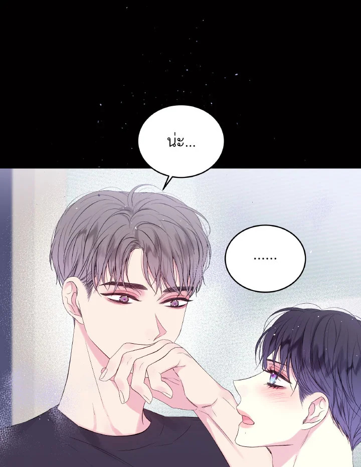 หน้า 79