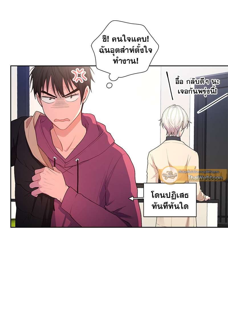 หน้า 32