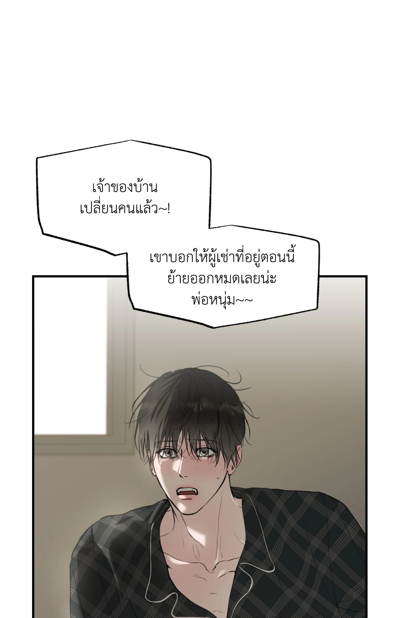 หน้า 125