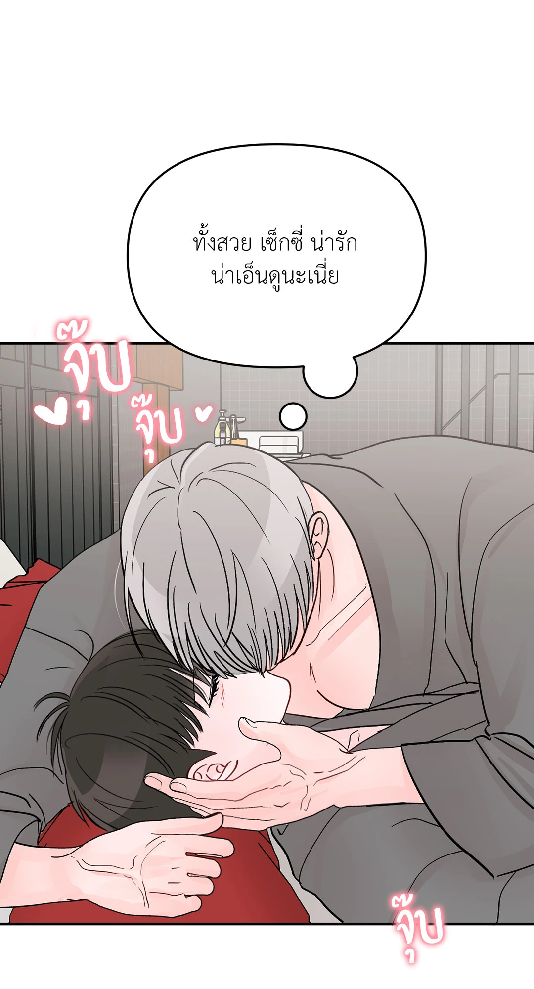 หน้า 60