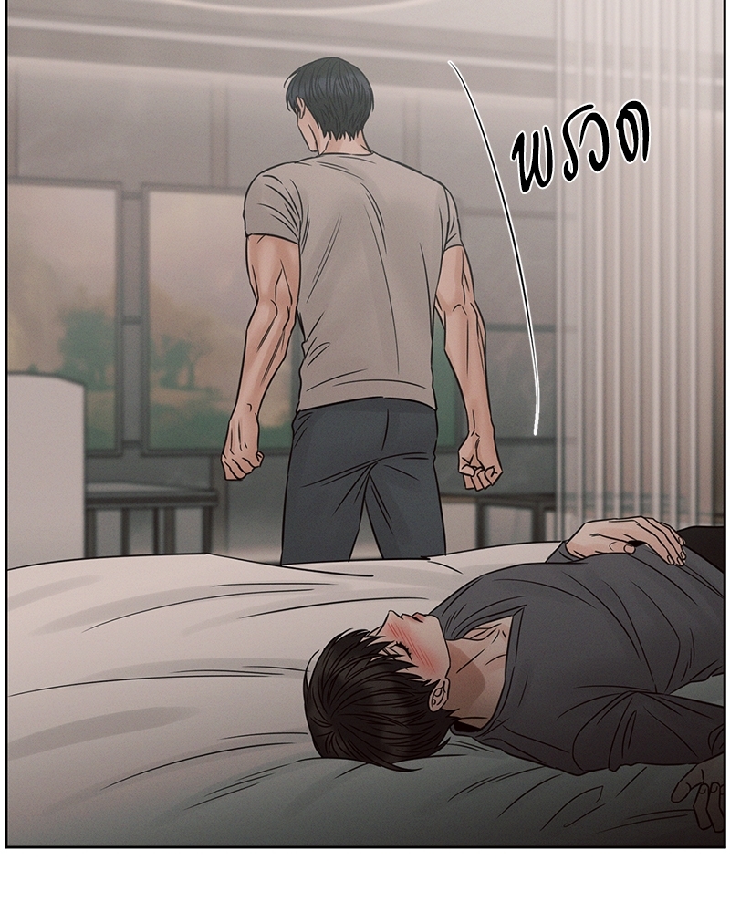 หน้า 78