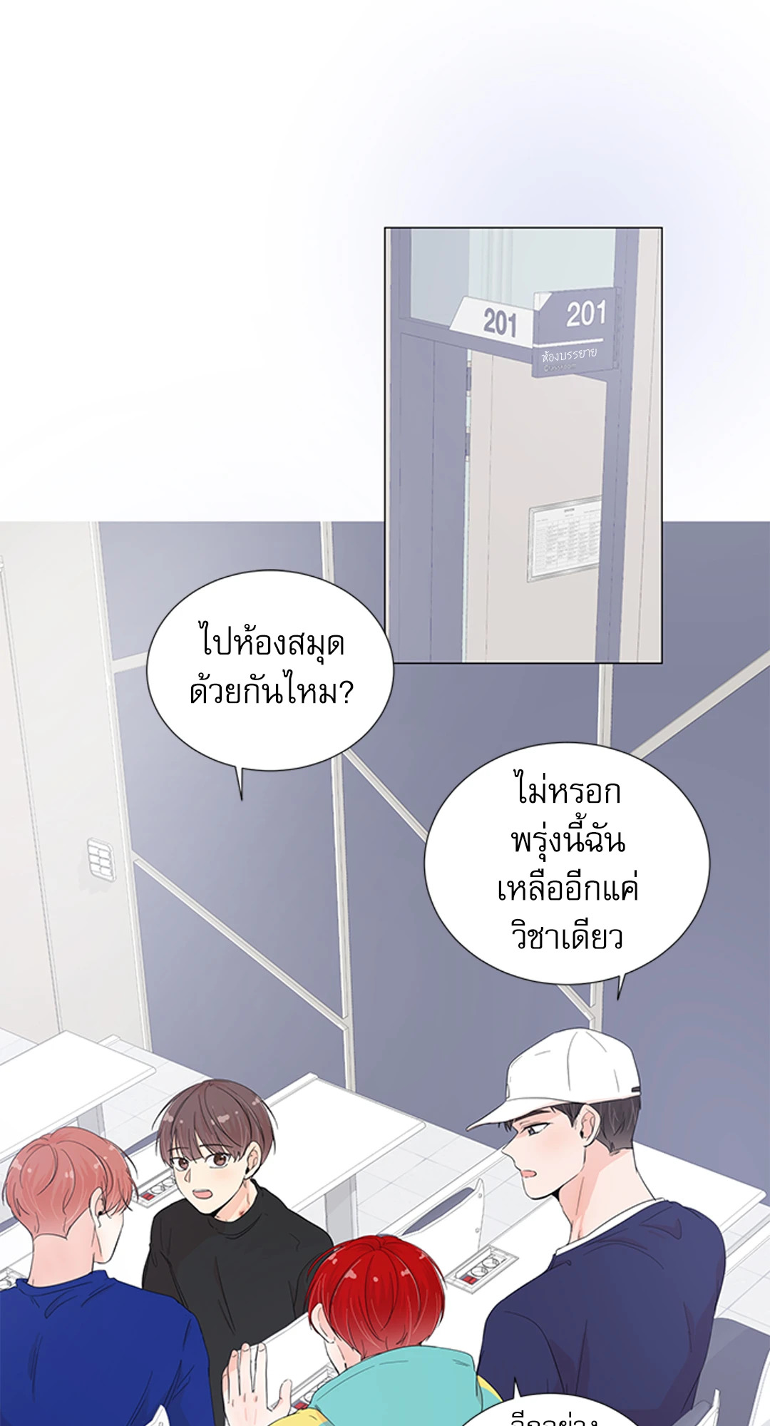 หน้า 37