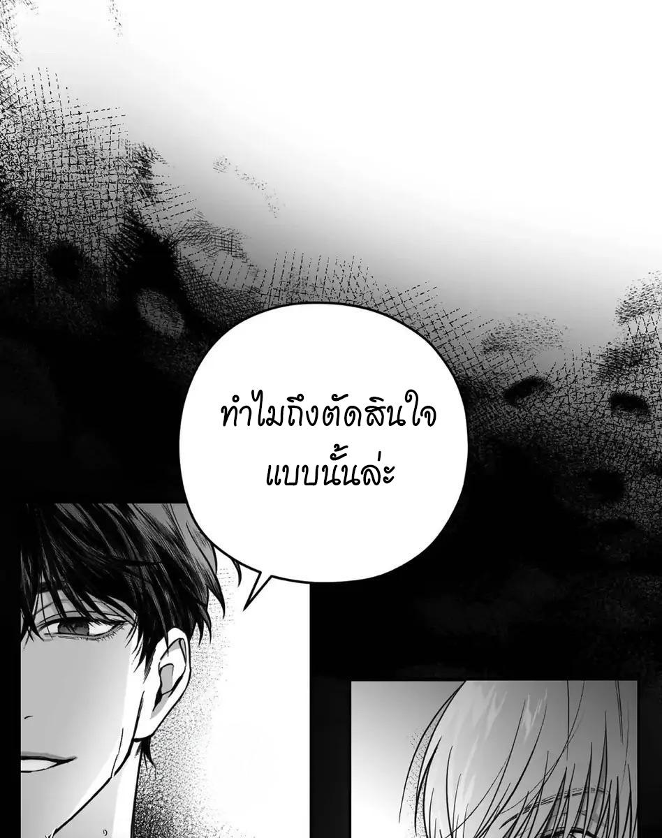 หน้า 89