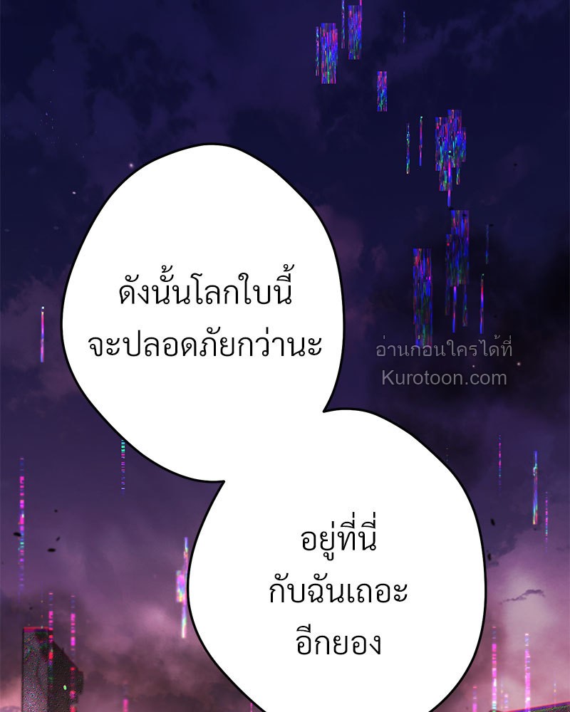 หน้า 169
