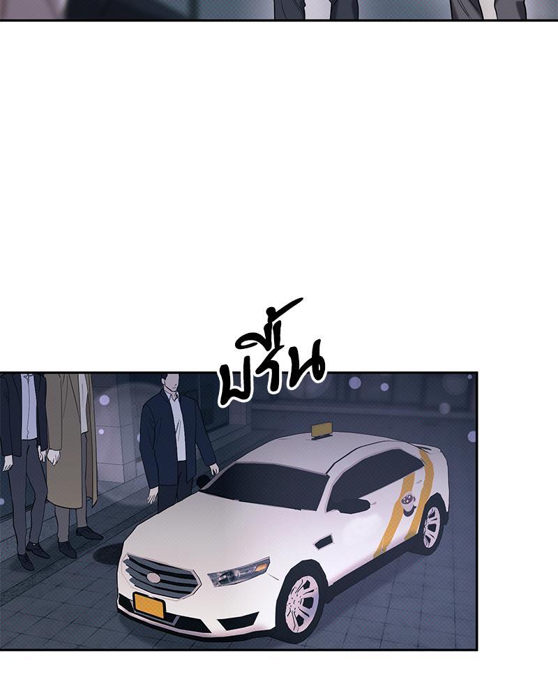 หน้า 91