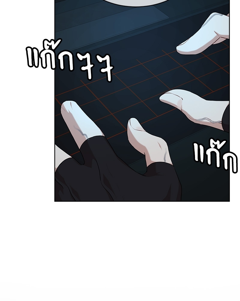 หน้า 74