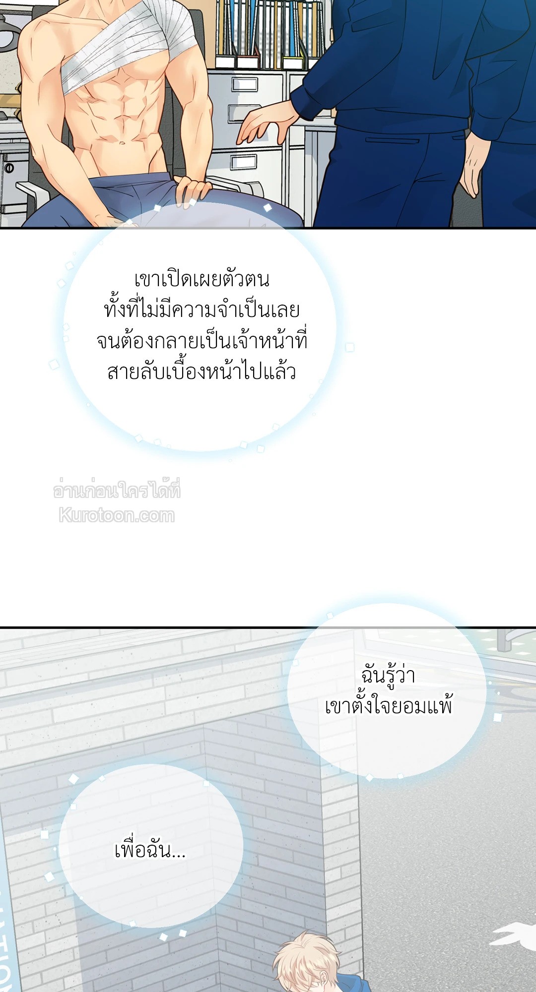 หน้า 42