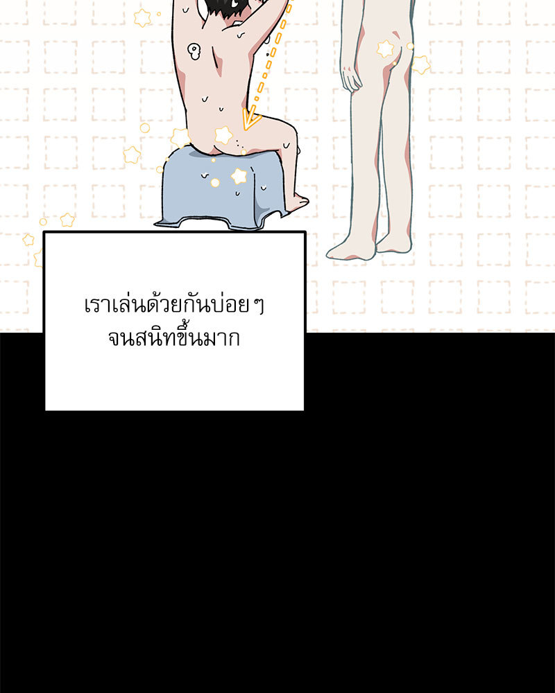 หน้า 66