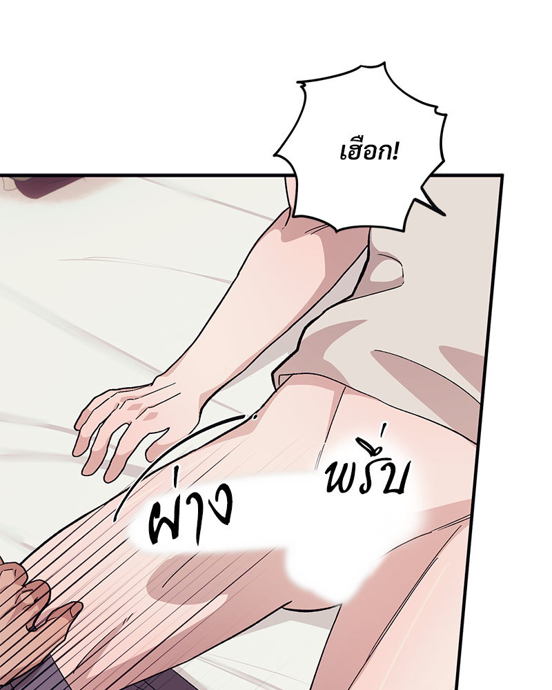 หน้า 118