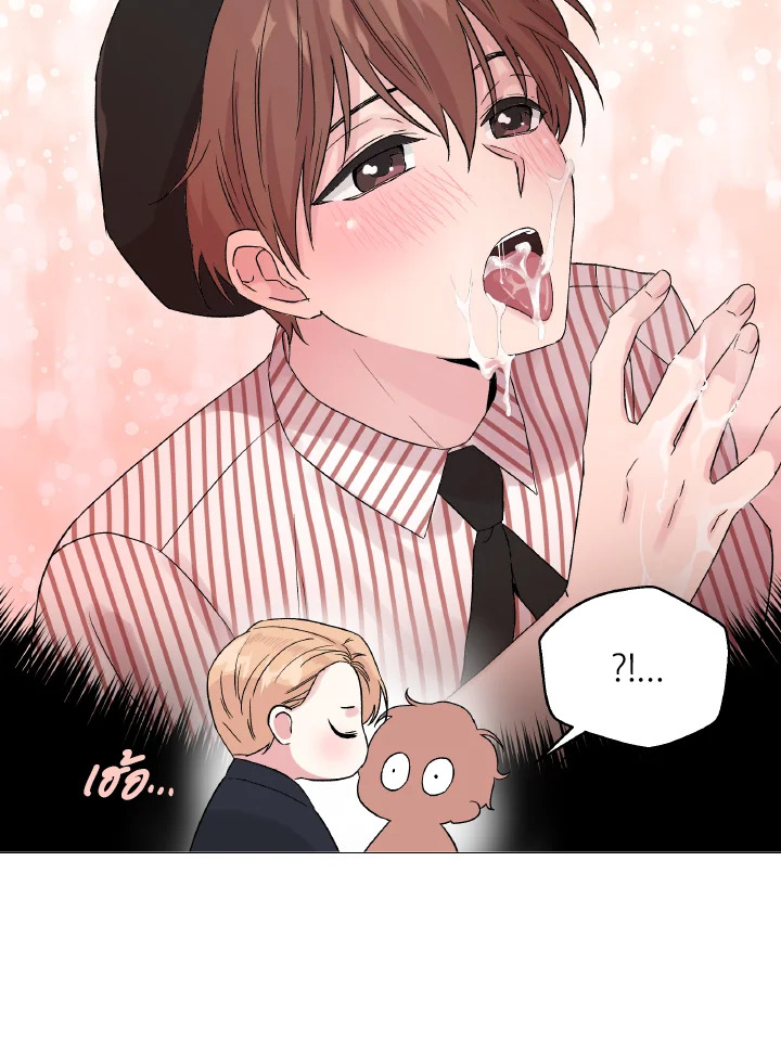 หน้า 83