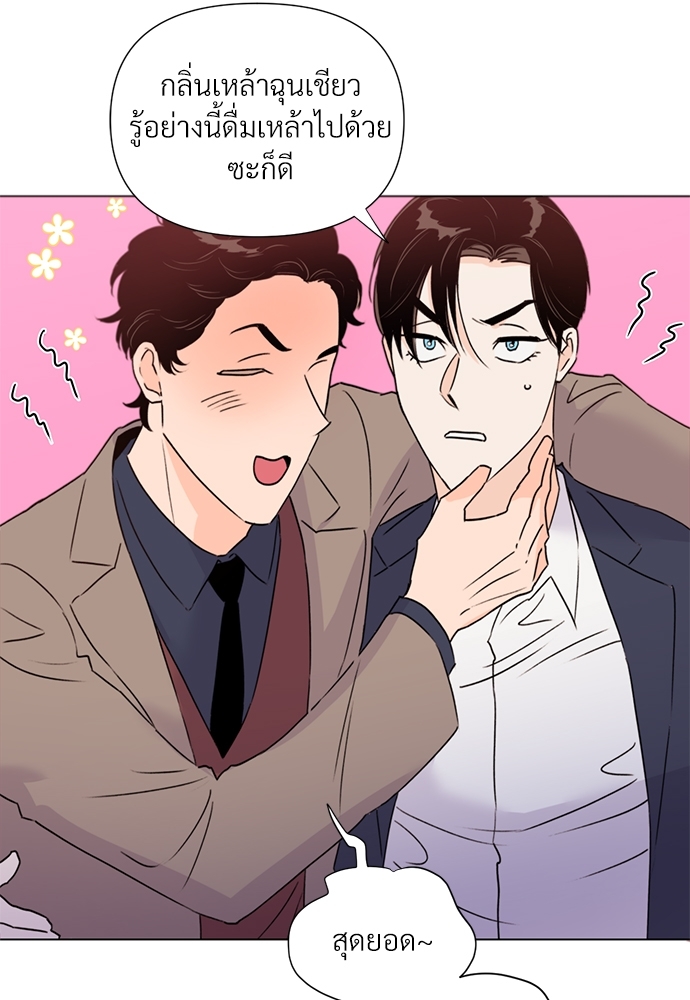 หน้า 91