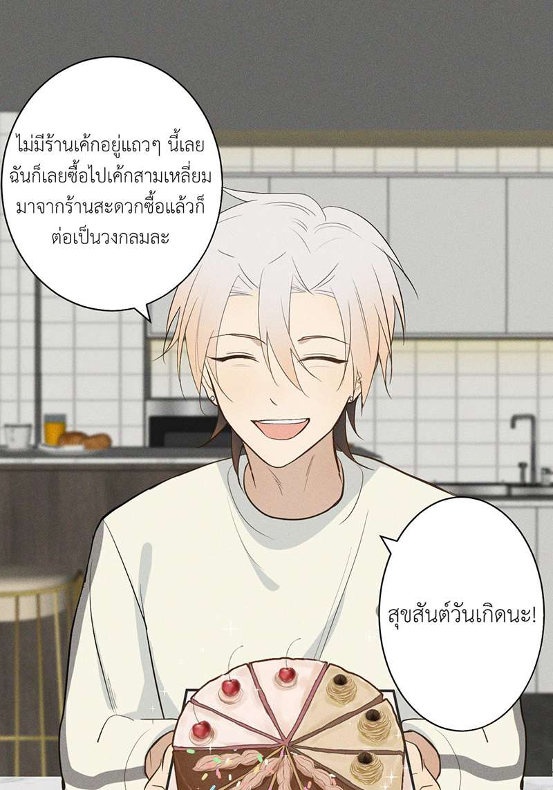 หน้า 36