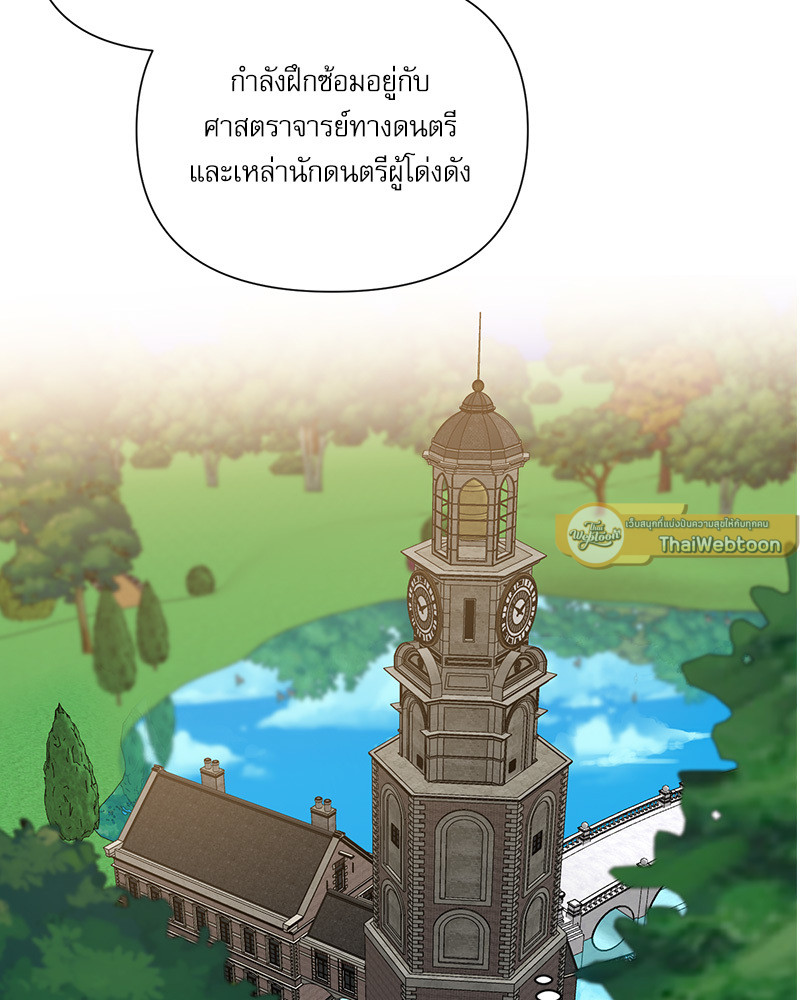 หน้า 96