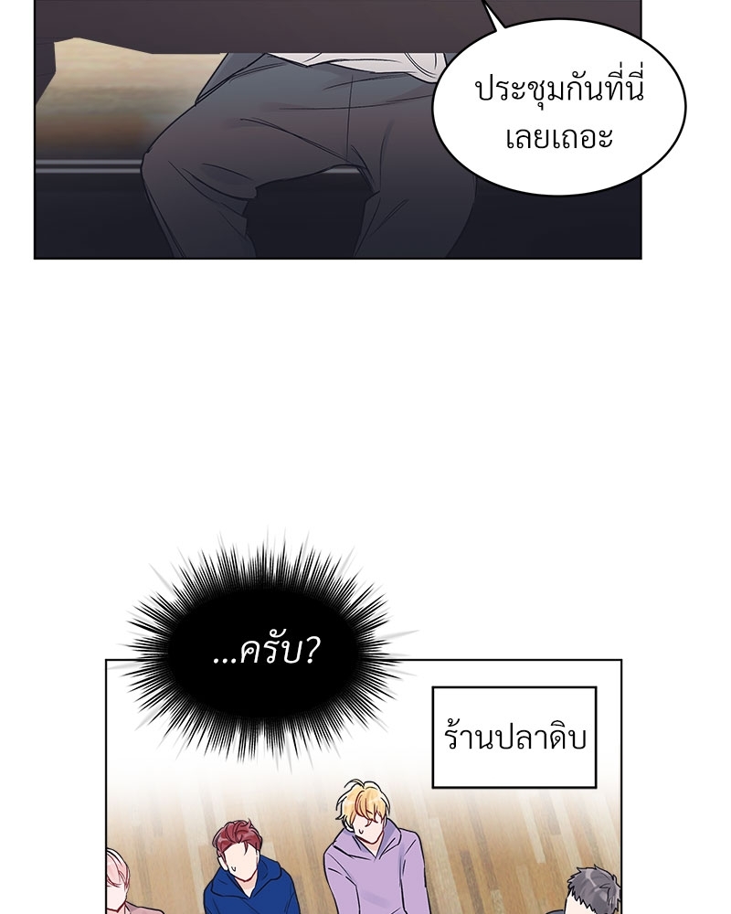 หน้า 68