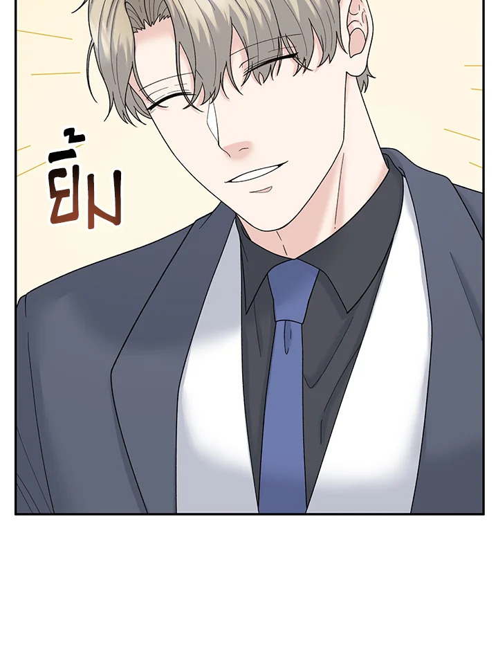 หน้า 90