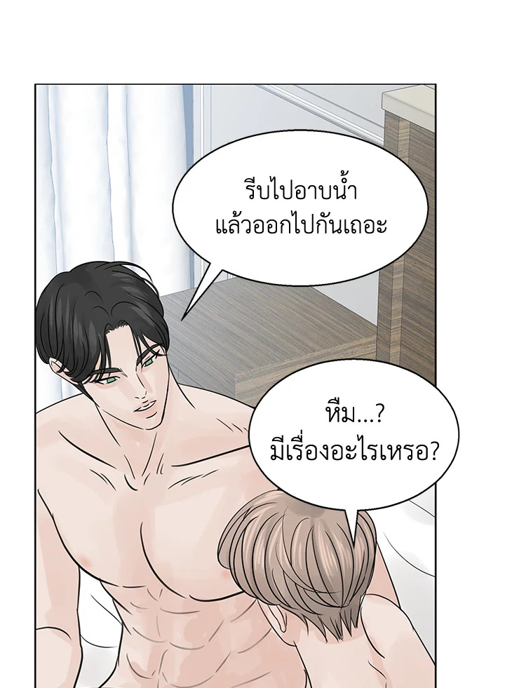 หน้า 82