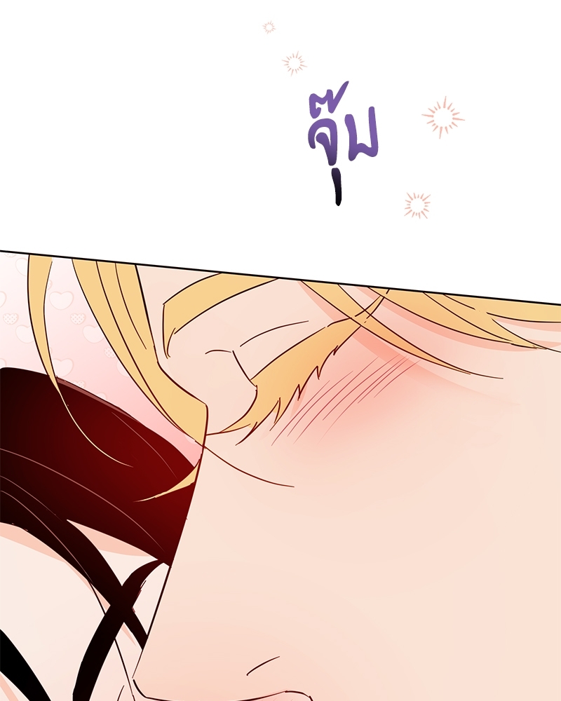 หน้า 88