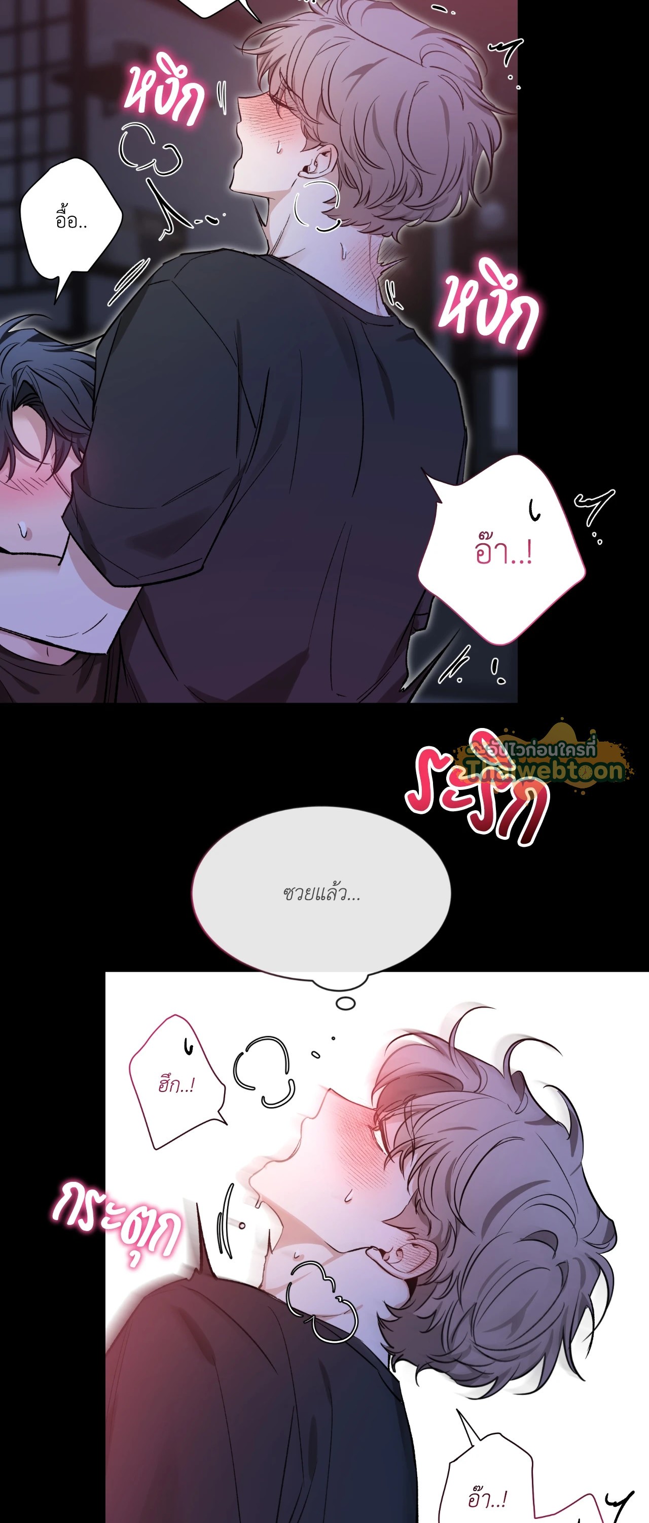 หน้า 37