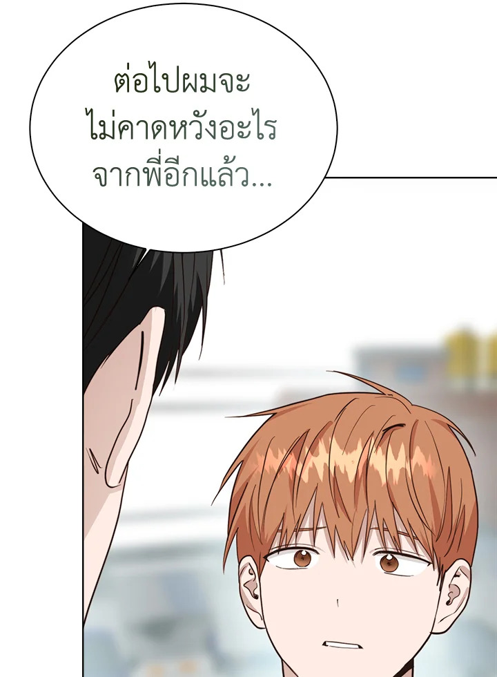 หน้า 96
