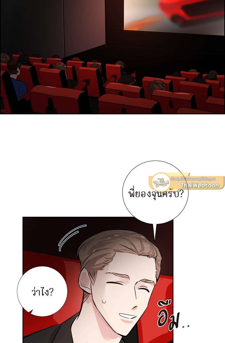 หน้า 38