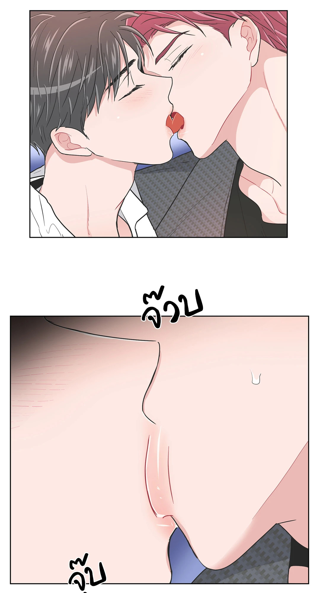 หน้า 30