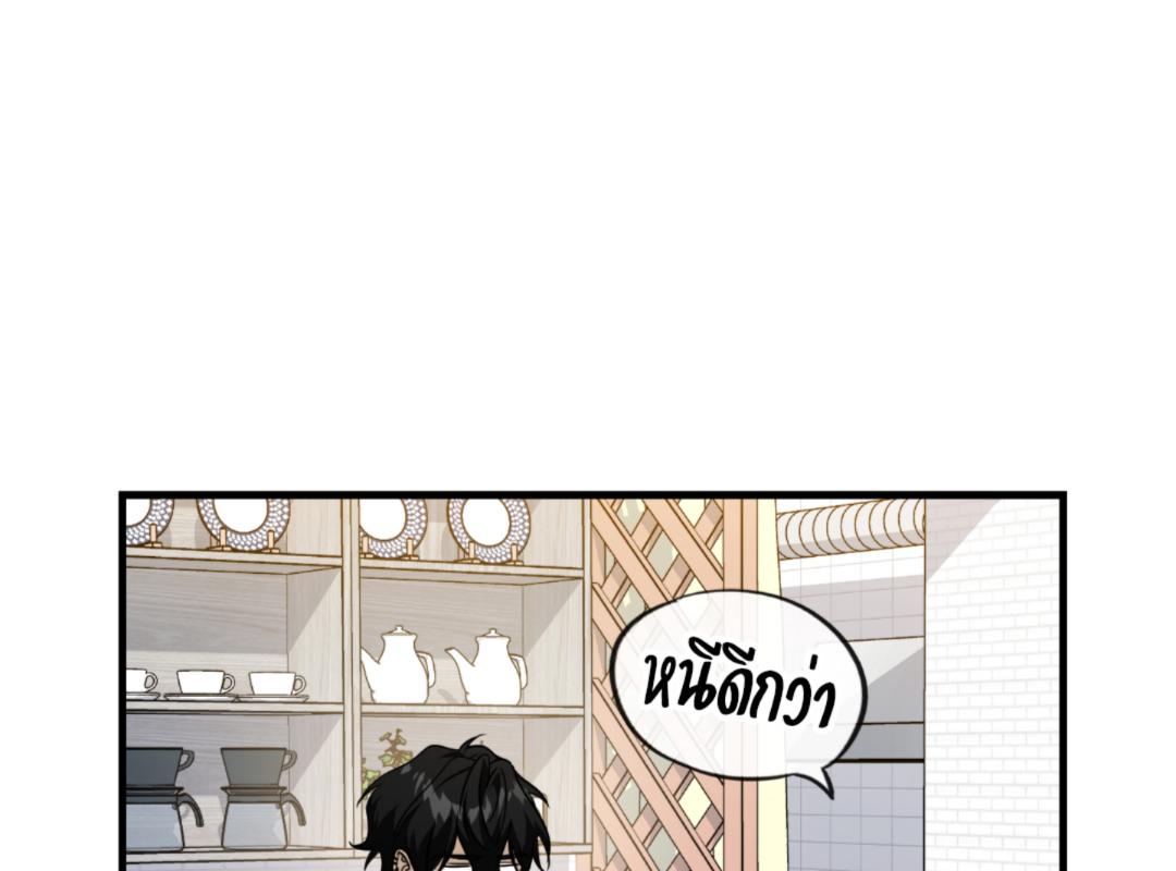 หน้า 159