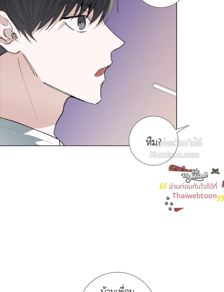 หน้า 81