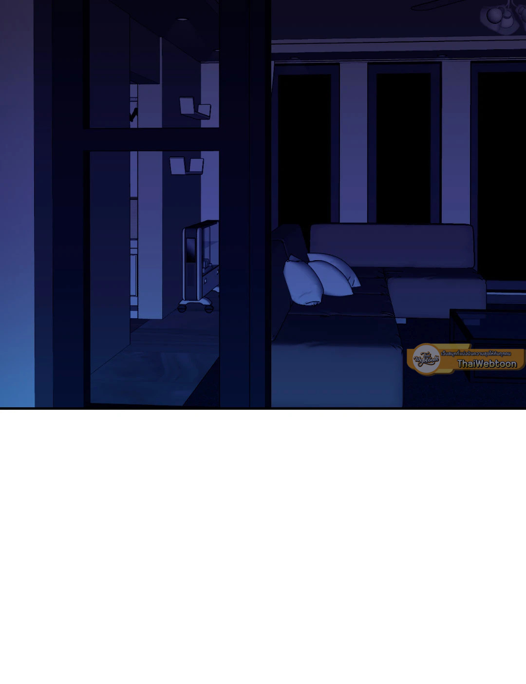 คลื่นที่ซัดเข้าหาเธอ | Surge Towards You (+R) ตอนที่ 36 - รูปที่ 2