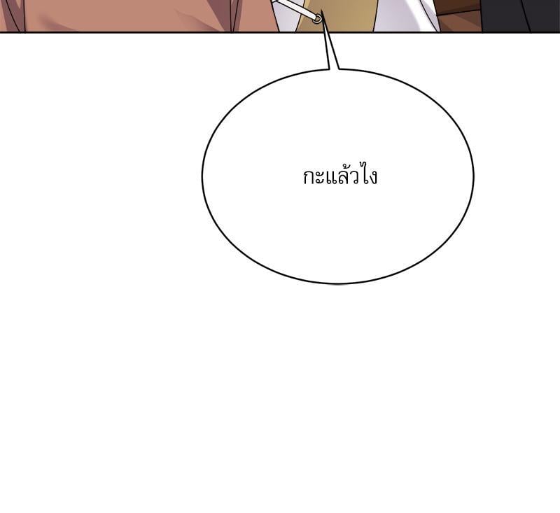 หน้า 99