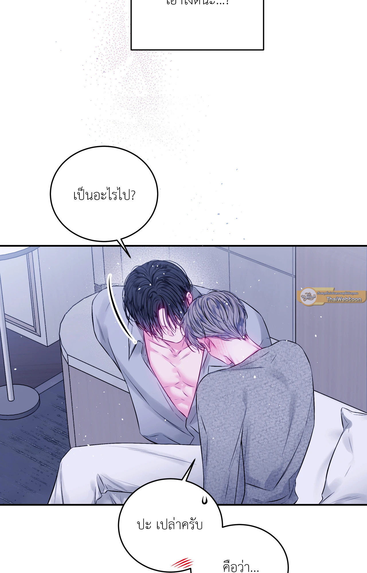 หน้า 30