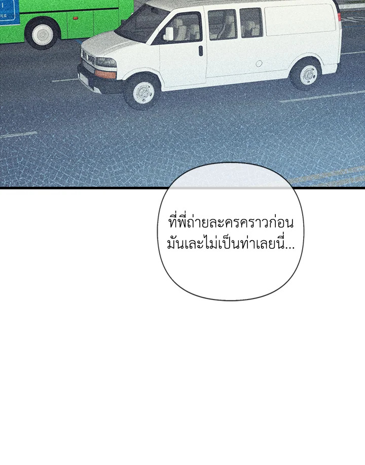 หน้า 96