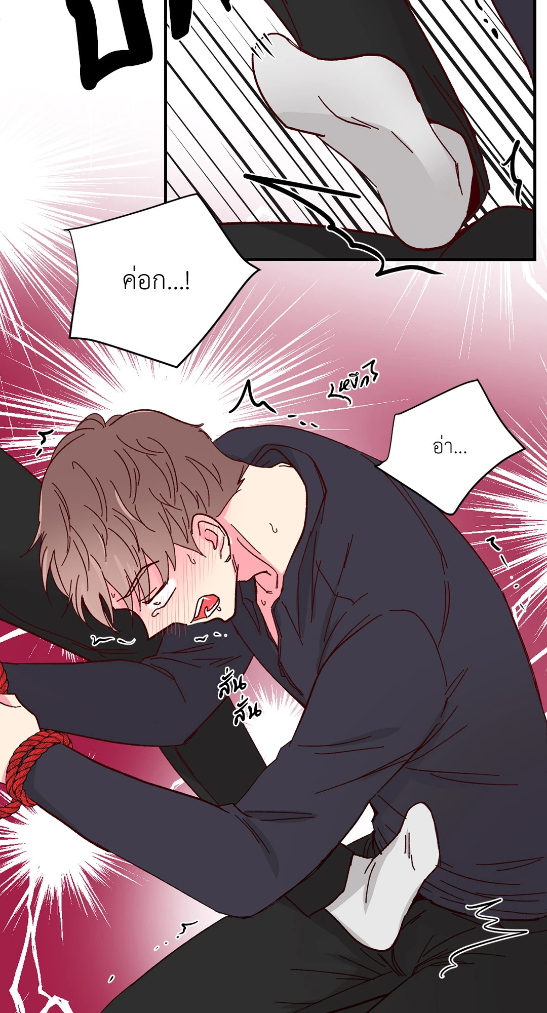 หน้า 39