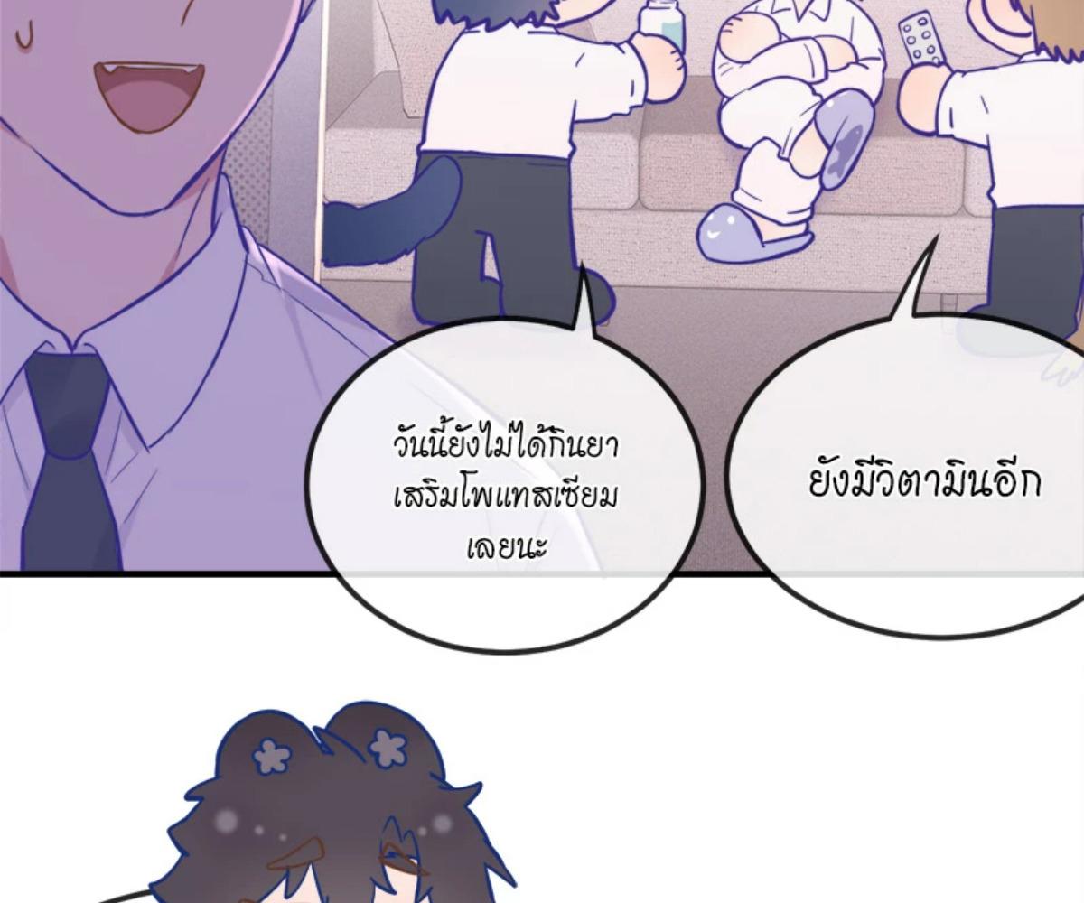 หน้า 90