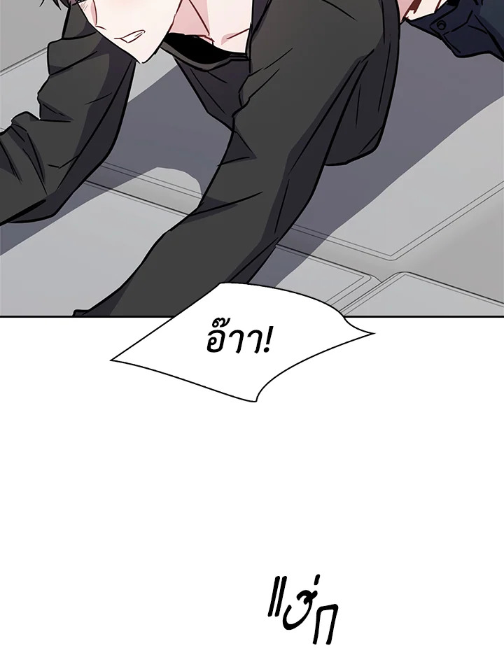 หน้า 88