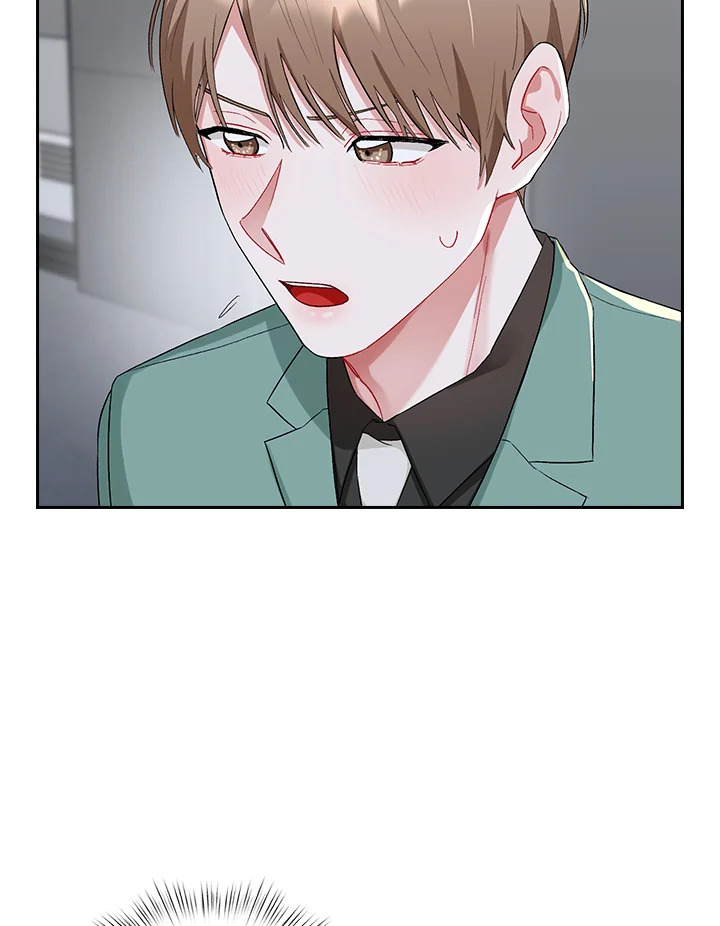 หน้า 84
