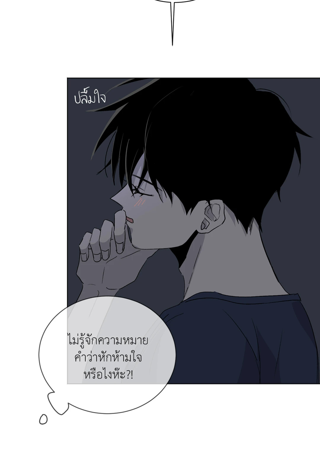 หน้า 39
