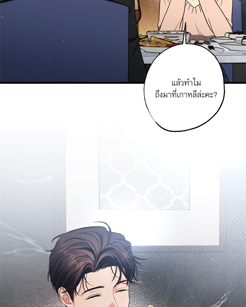 หน้า 104