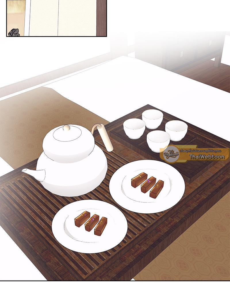 Monochrome Rumor ตอนที่ 101 - รูปที่ 2