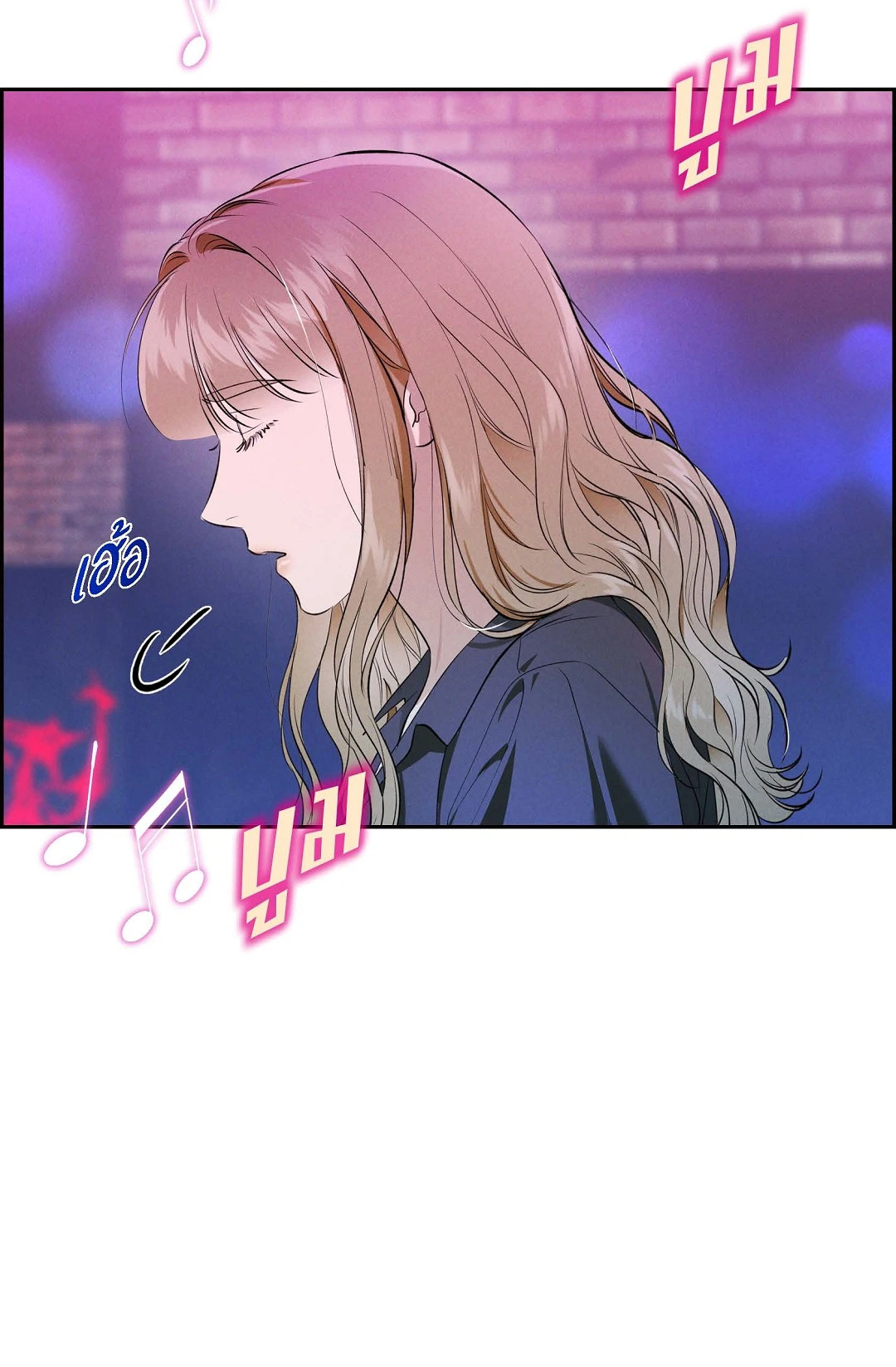 หน้า 90