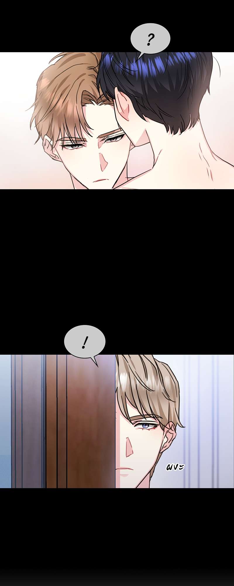 หน้า 41