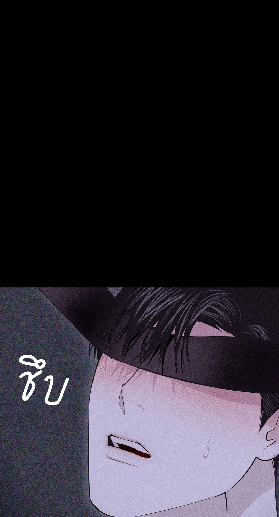 หน้า 92