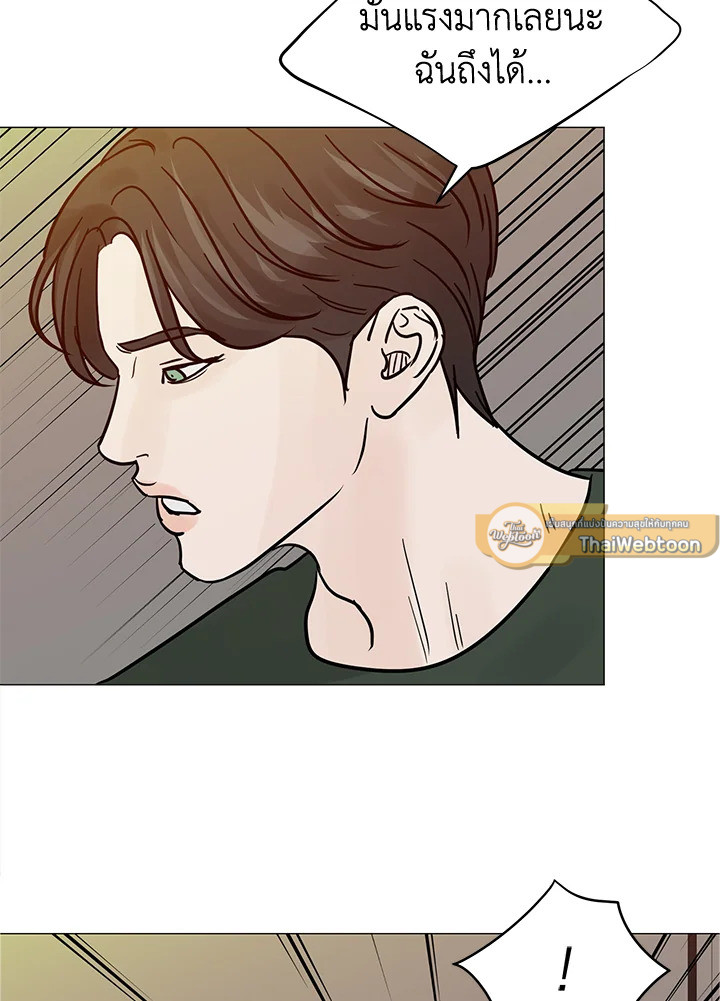 หน้า 82