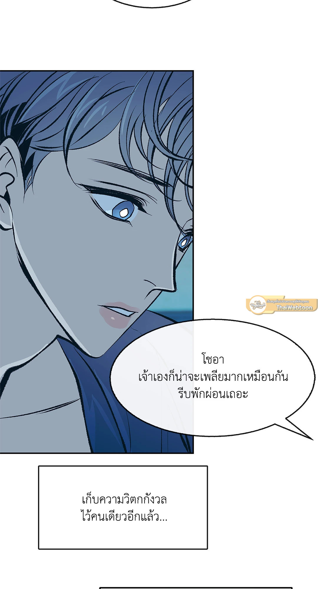 หน้า 68