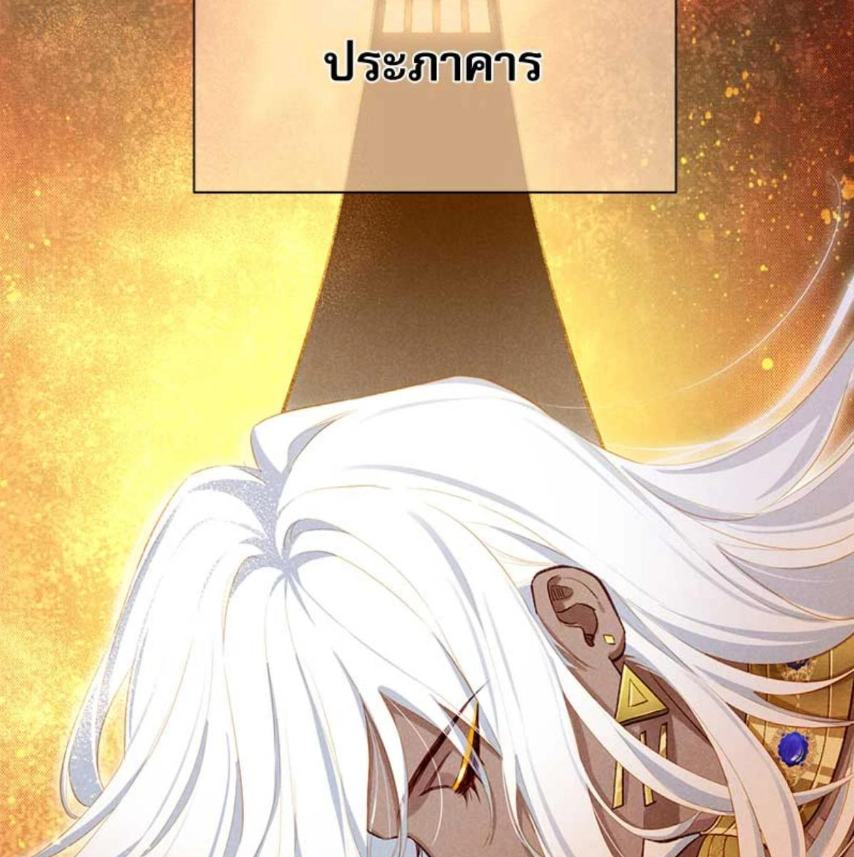 หน้า 94