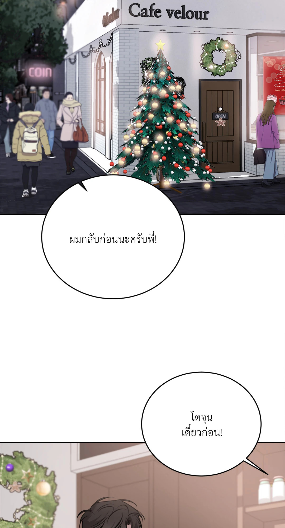 หน้า 60
