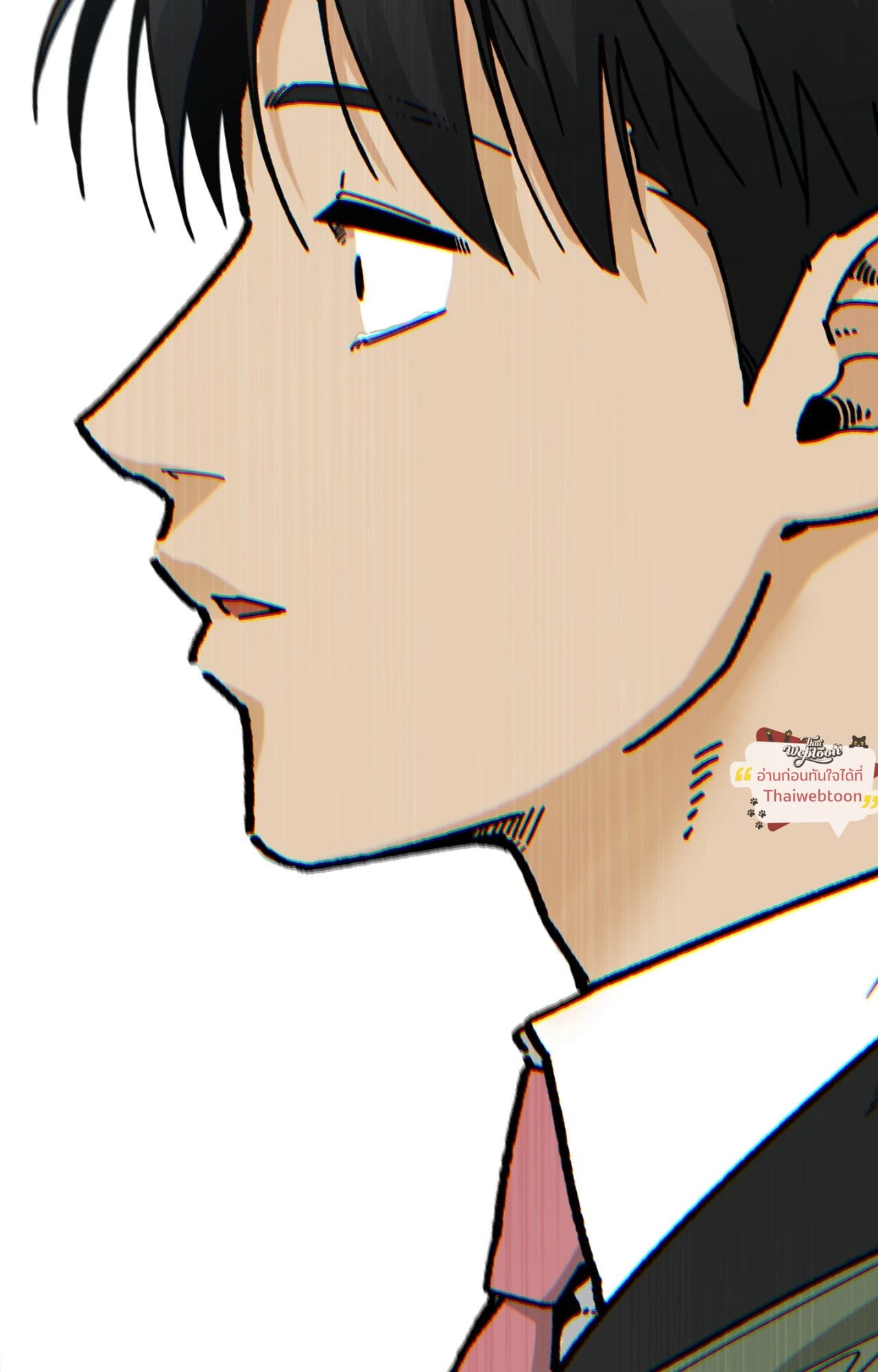 หน้า 86