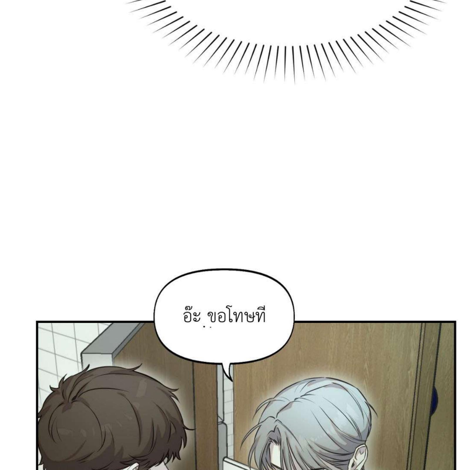 หน้า 96